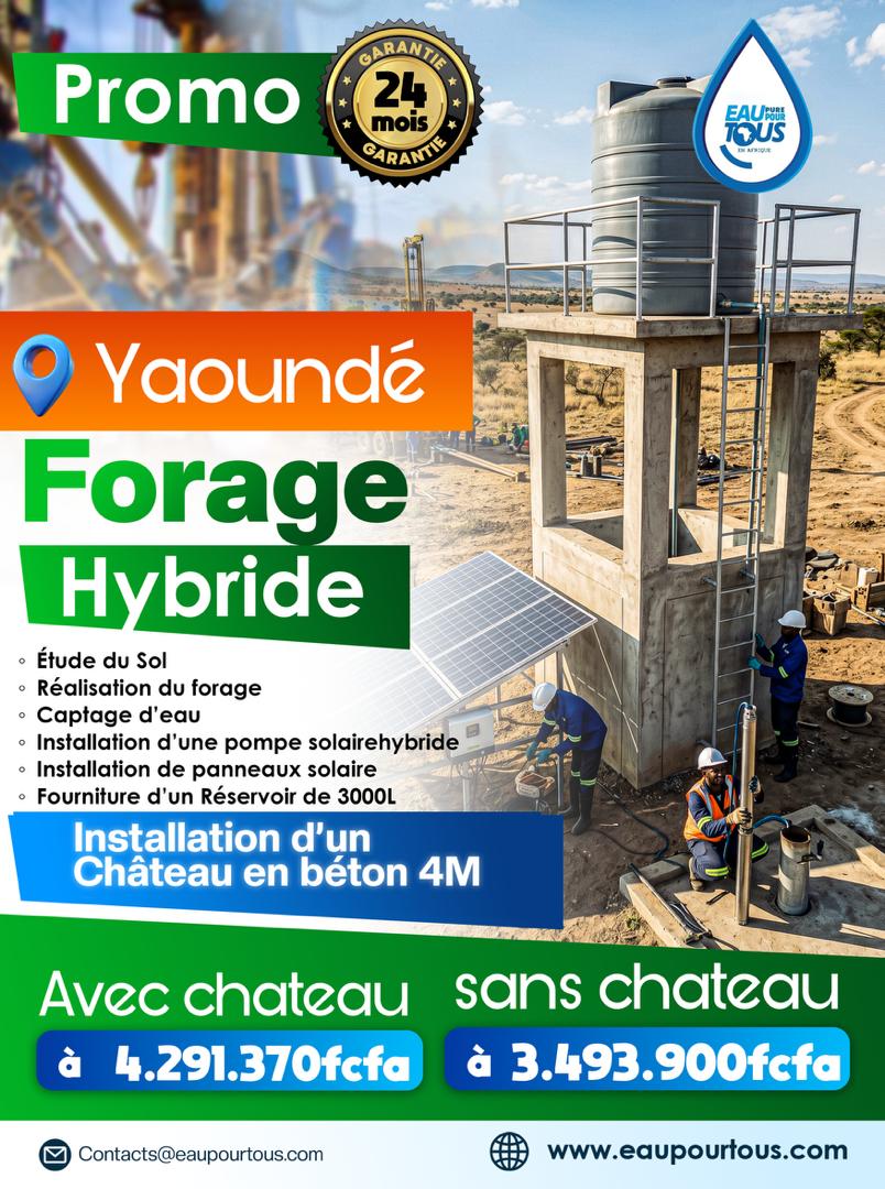 Forage hybride Yaoundé